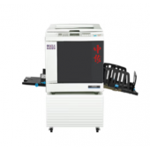 乾程理想QCLX中佑JF6331数字式一体化国产速印机