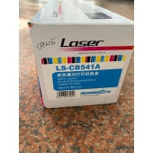 莱盛LS-CB541A激光打印机粉盒 青色 适用于HP CP1215/1515/1518/CM1312