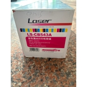 莱盛LS-CB543A激光打印机粉盒 红色 适用于HP CP1215/1515/1518/CM1312